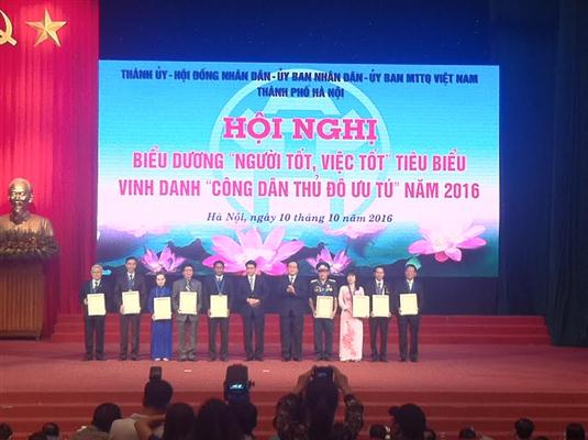 សន្និសីទលើកសរសើរ “មនុស្សល្អការងារល្អ” និងលើកដម្កើង “ប្រជាពលរដ្ឋគំរូ នៅរដ្ឋធានី” ឆ្នាំ២០១៦